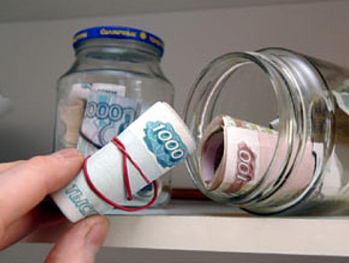 Мои банки, приносящие деньги - Максим Колесниченко_0.png